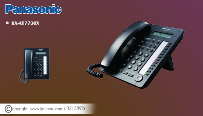 قیمت تلفن سانترال KX-AT7730X